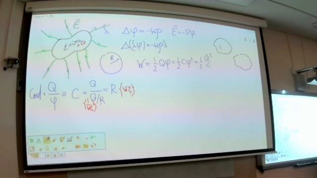 ЧК МИФ 3_1_6_2_( L4--) --ЕМКОСТЬ смотреть онлайн