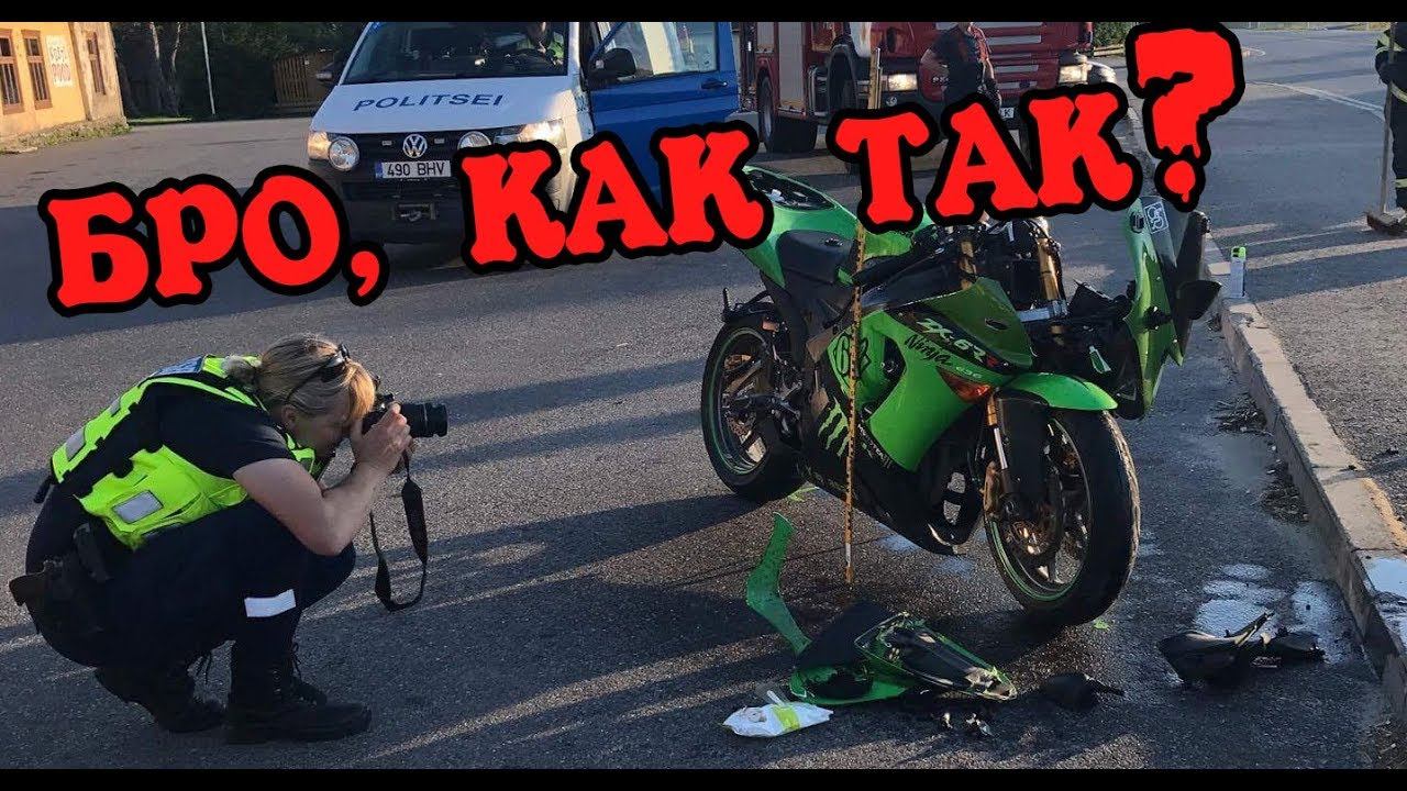 Мой друг МОТОБЛОГЕР РАЗБИЛСЯ! смотреть онлайн