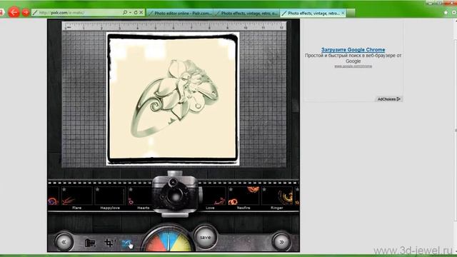 Обзор сервиса Pixlr смотреть онлайн