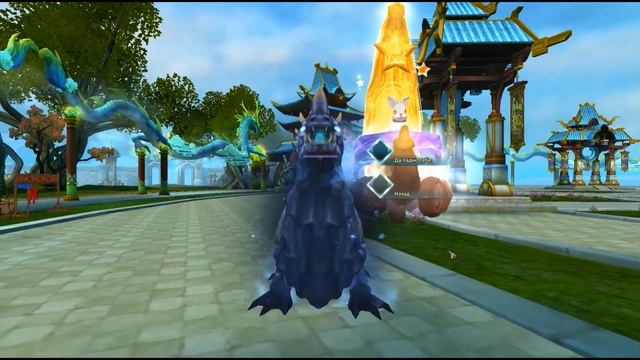 Праздник фонарей или прощание с Тигренок Ху + промики зрителям. #ПВ #pw #PerfectWorldRu смотреть онлайн