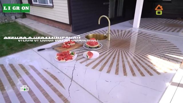 Столешница для улицы из стекла L-Glass by LIGRON смотреть онлайн