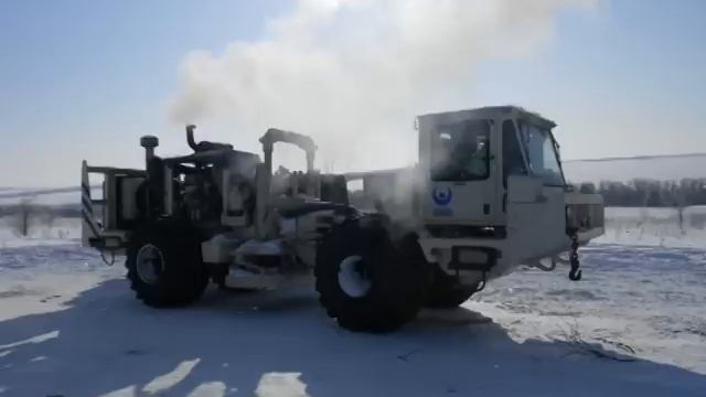 С днем геолога геофизики!