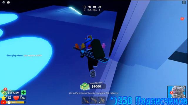 Играем в Roblox.Стрим. смотреть онлайн