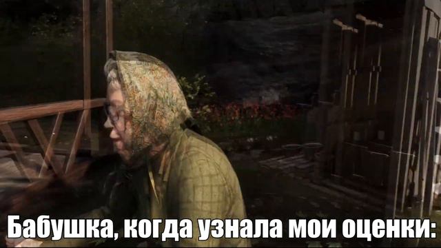 30 секунд до чего? смотреть онлайн