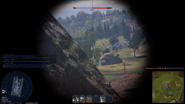 Т-44-100. СЛОЖНОСТИ В War Thunder смотреть онлайн