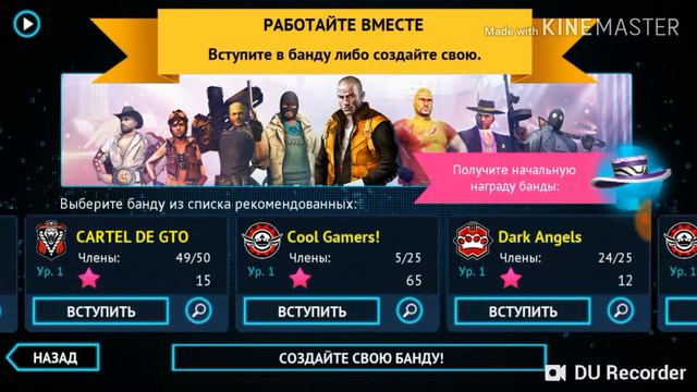 Лайк подписка будет тебе подкидка жду смотреть онлайн