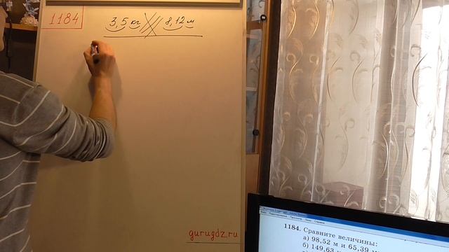 Задача номер 1184 (1157) часть 2 по Математике 5 класс Виленкин смотреть онлайн