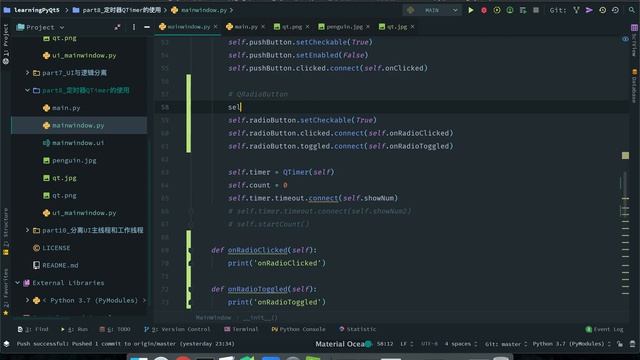 PyQt5系列教程(十四)QRadioButton的基本使用 || PyQt5 tutorial: How to use QRadioButton? смотреть онлайн