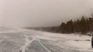 Байкал с севера дует САРМА