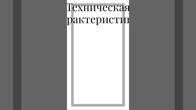 Конденсатный насос КС 80-155-2-С смотреть онлайн