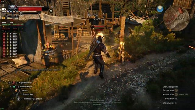 Xeon e5-2689 + rx 580 8gb The witcher 3 1440p смотреть онлайн