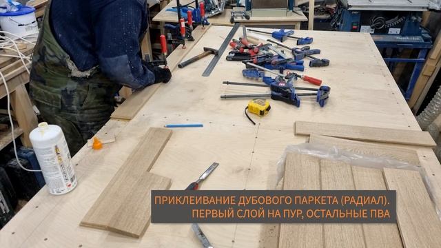 Рабочий стол верстак для мастерской своими руками. смотреть онлайн