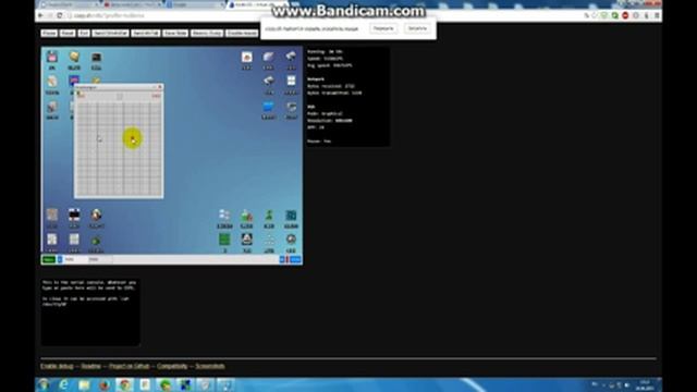 Онлайн виртуальная машина x86 | Online x86 emulator смотреть онлайн