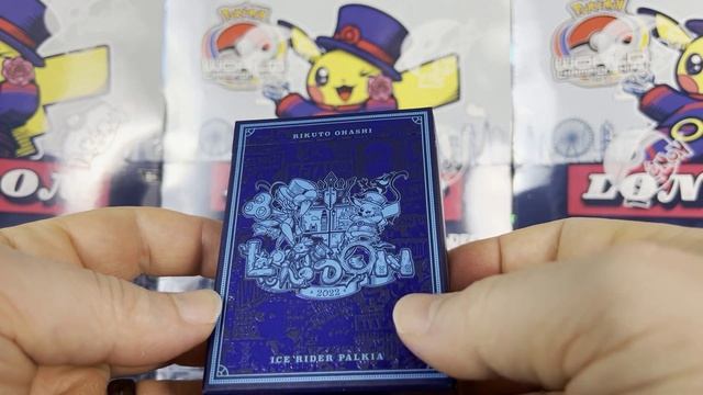Pokemon TCG: 2022 World Championship Deck - Rikuto Ohashi's Ice Rider Palkia смотреть онлайн