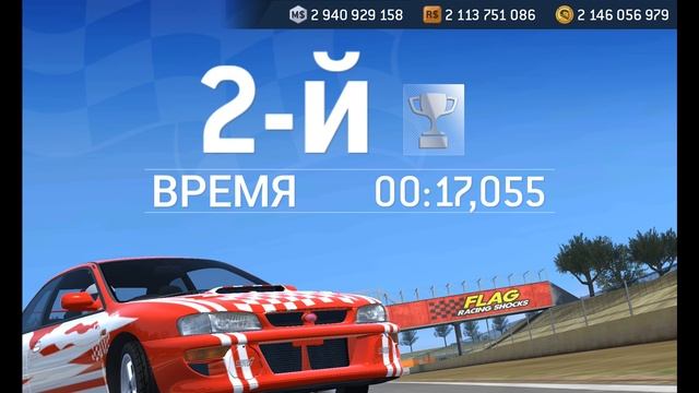 Subaru Impreza 22B-STI Version трасса автокросс смотреть онлайн