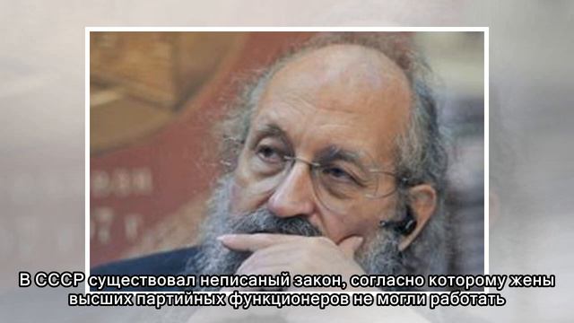 Виктория Брежнева — скромная первая леди смотреть онлайн