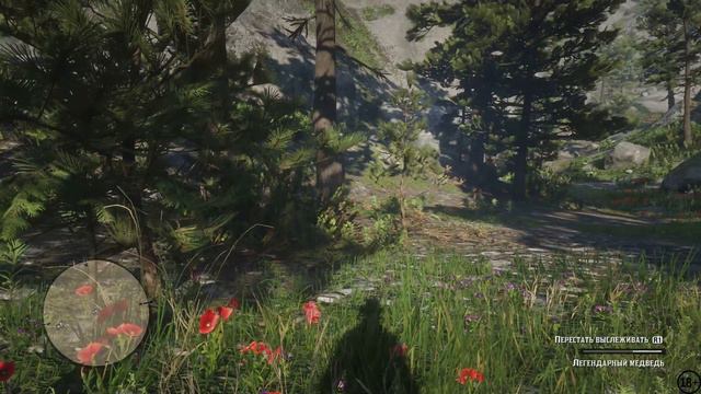 RDR 2 ( Глава 2.Валентайн )(18+) смотреть онлайн