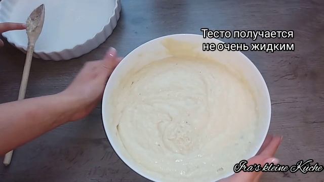 Нежный лимонный кекс без яиц - просто и вкусно / Veganer Zitronenkuchen - Zart Und Einfach