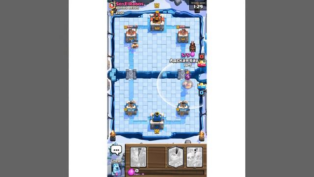 Топ дека с элитными варварами#2Выпал легендарный сундук! смотреть онлайн