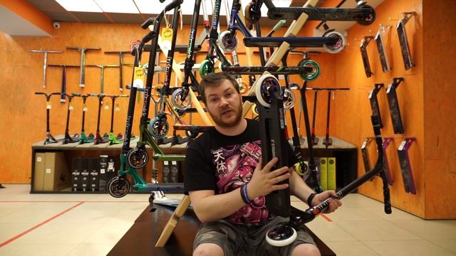BLUNT SCOOTERS 2022. САМЫЙ ЛЕГКИЙ SCS?!