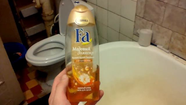 Гель для душа Fa смотреть онлайн