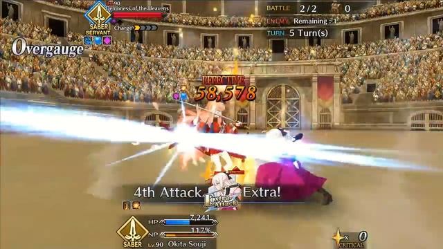 Okita solo but she's an angery German loli смотреть онлайн