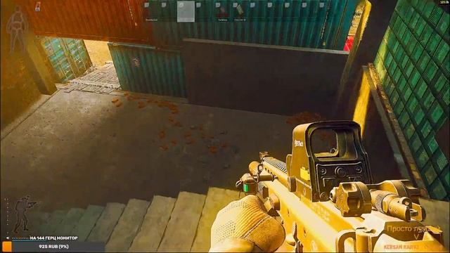 Таркиш эскейп фром смотреть онлайн