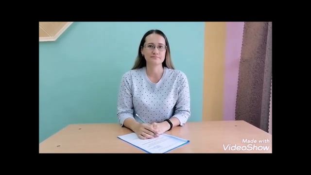 ДООП "Лего-конструирование", педагог дополнительного образования Данилова О.С. смотреть онлайн