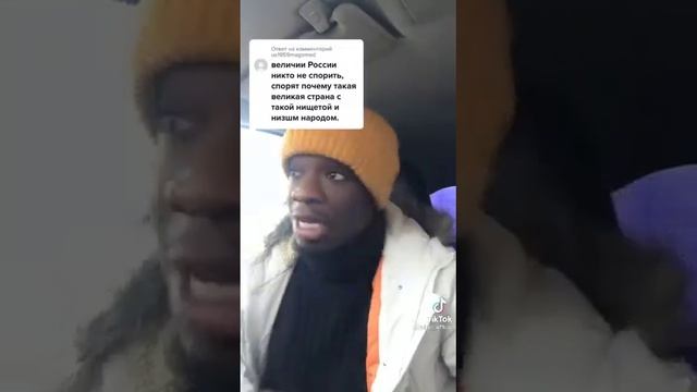 Африканец в шоке от Русских людей ? смотреть онлайн