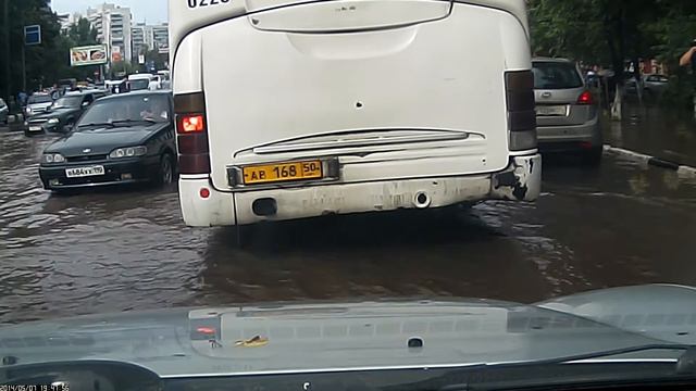 Одинцово - потоп после ливня 07 июня 2013 смотреть онлайн