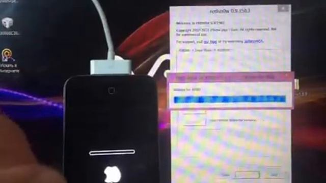 Откат c iOS 7.1.2 на iOS 5.1.1 без джеилбрейка-2 смотреть онлайн