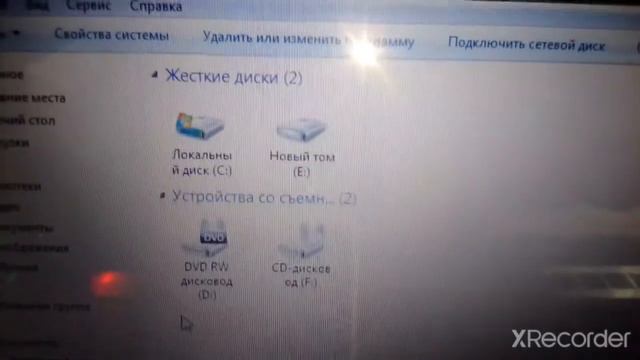 когда флешке пришёл конец