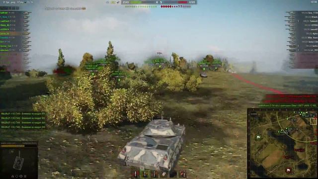 WoT ГК Y-118 vs WILDG Карта:Малиновка 11.06 смотреть онлайн
