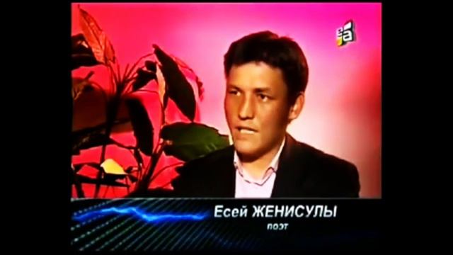 Мустафа Озтюрк смотреть онлайн