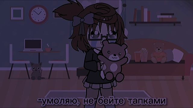 -я жива![Ми́нори.] смотреть онлайн