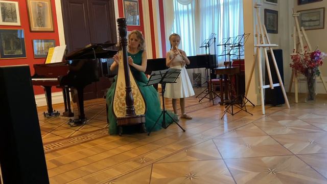 Alice First Concert смотреть онлайн