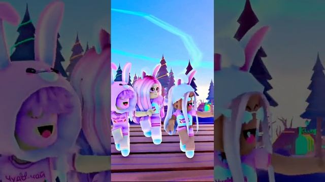 Стали с @licarbxx фанатками @chudochai ??? как вам ? #roblox #женяшароблокс #ttd3 смотреть онлайн
