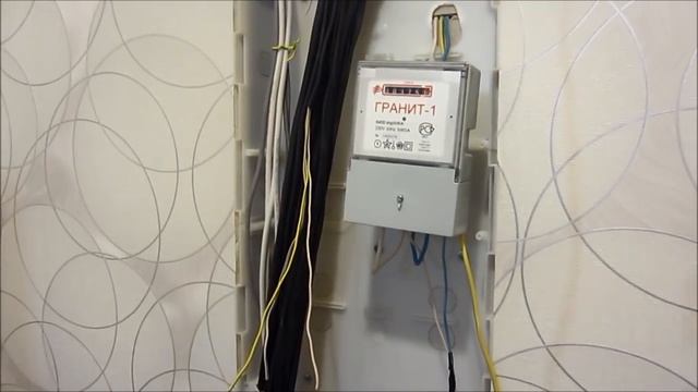 Умные Стройки