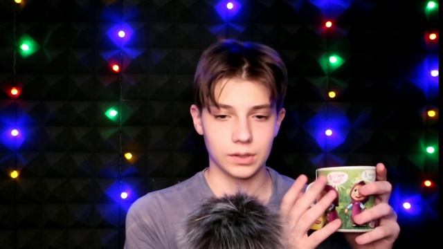 АСМР Младший Братик Уложит Тебя Спать ? АСМР ДЛЯ ТЕХ КТО НЕ ИСПЫТЫВАЕТ МУРАШКИ