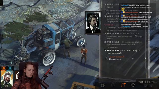 Disco Elysium - Угрюмая Бездна Тривиальности рекомендует! смотреть онлайн