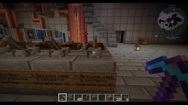 Minecraft CREATE Вертикальный генератор булыжника версия 3.0. смотреть онлайн