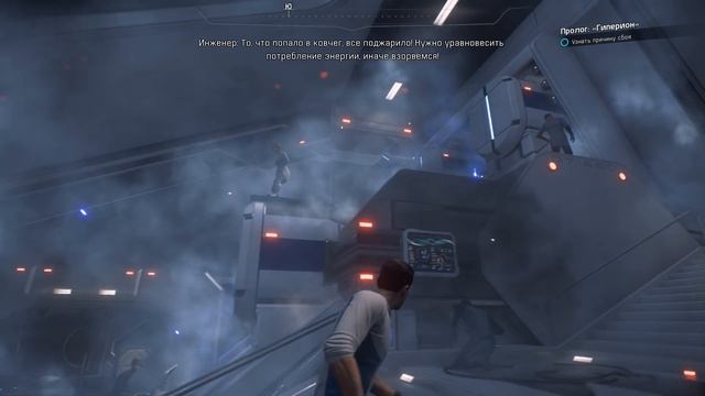 Mass Effect Andromeda Прохождение на русском #1 ► НОВЫЙ МАСС ЭФФЕКТ [ПК, ВСЕ КВЕСТЫ] смотреть онлайн