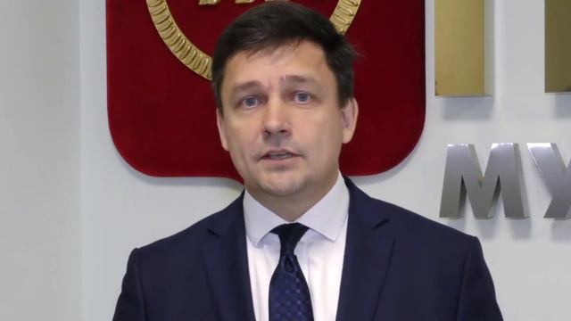 Поздравление с Новым 2020 годом от администрации Пермского района смотреть онлайн