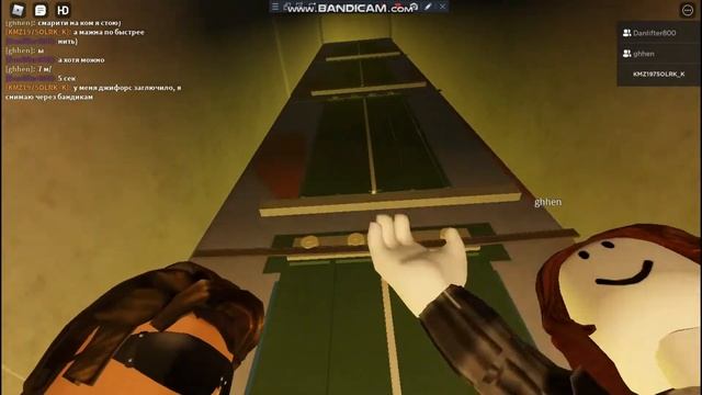 Поездка в шахте лифта! МЛЗ 1991 смотреть онлайн