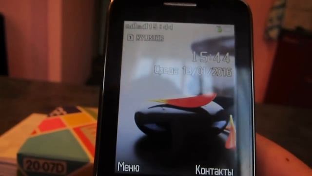 1 часть Обзора Alcatel One Touch 2007D смотреть онлайн