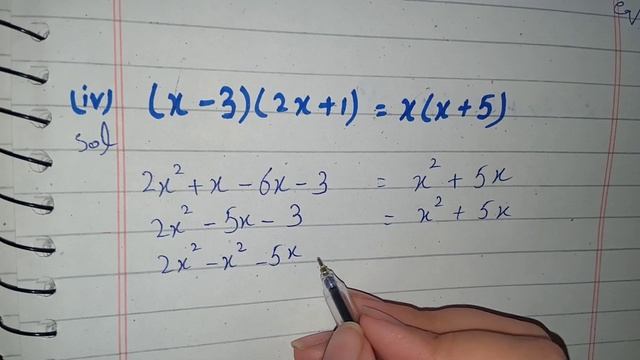 Check whether the following are Quadratic Equation (x-3)(2x+1)=x(x+5) смотреть онлайн