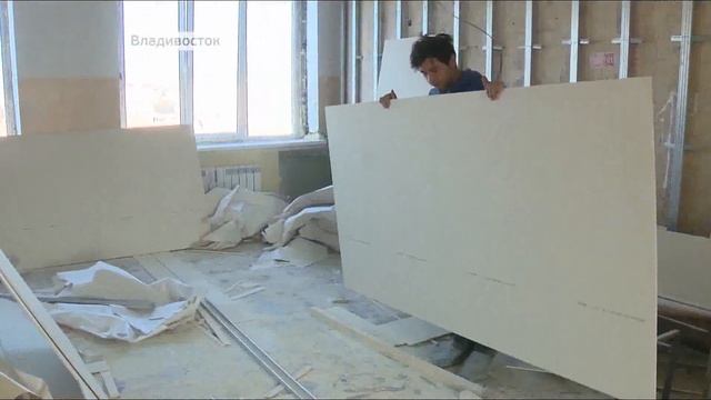 Капитальный ремонт начался во Владивостокской клинической больнице №2 смотреть онлайн