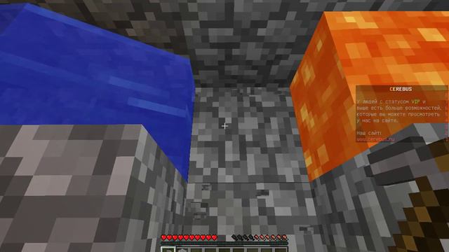 SkyBlock часть 1 на сервере Аида. смотреть онлайн