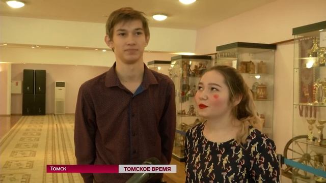 Многодетные семьи посоревновались на областном фестивале смотреть онлайн