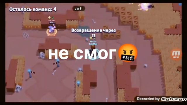 пушим Эдгара на 35.1 часть смотреть онлайн